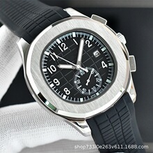 �ٴ��ֱ�������5968����ϵ������ȫ�Զ���е����ʿʱ��ҹ���𽺱�