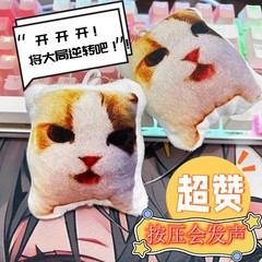 大局を逆転させましょう。