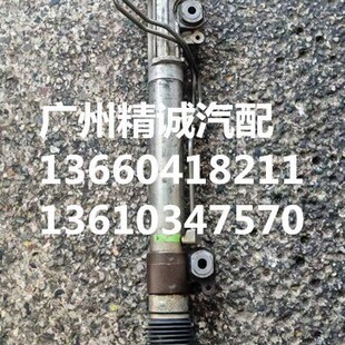 Suitable for 05 Land Cruiser 4.7 J100 Steering Machine