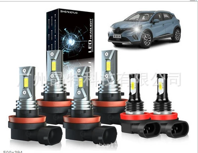 fog lamp far and — Ön faralar - pack-of-6-h116