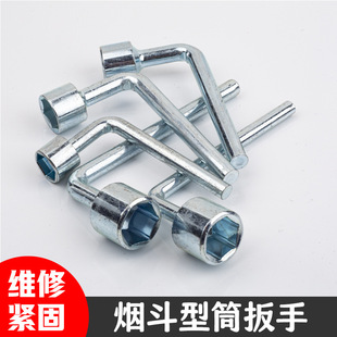 Pipe L-Shaped Socket Wrench Single-Head Matching Hexagonal Removal Wrench Simple Elbow Manual External Hexagonal Socket