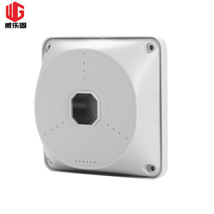 Surveillance Camera Waterproof Box Line Rainproof Protective Box Cross-border Amazon Hot Camera cab