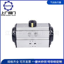 304不锈钢单双作用气动执行器 2205定制