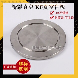 KF���ä�巨�mNW���P�304���^�wƬ