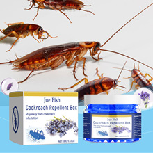 Jue Fish 驱蟑魔盒 家用厨房宿舍防蟑螂蚊虫不刺鼻驱蟑诱饵凝胶