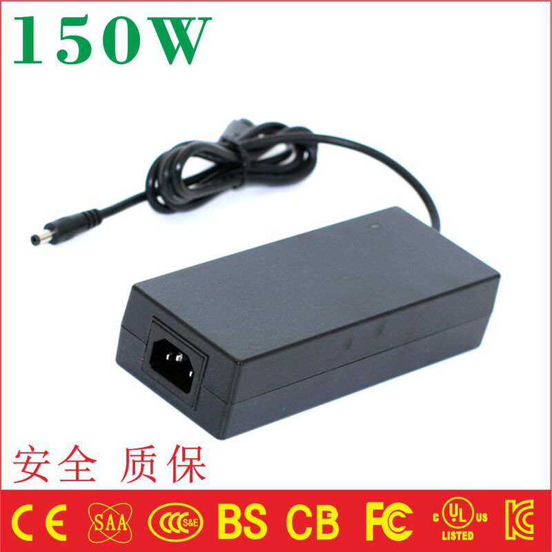 30V5A energy efficiency audio ceiling lamp UL,BSMI power 24V6.25A adapter outlet Nordic