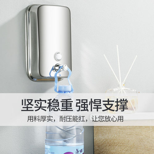 Soap dispenser 304 stainless steel hotel bathroom wall-mounted manual press soap dispenser toilet hand soap dispenser