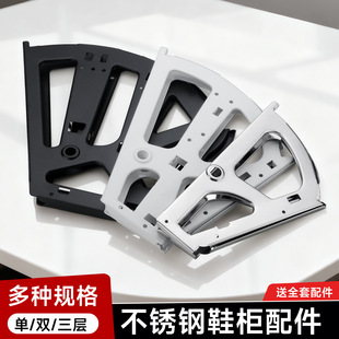 Ь��������Ь�����D�ܼ��÷���������ʽ֧�ܲ��P䓼Ӻ�Ь�����