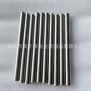 95W�߱����u��F���ܶ�18g/cm&sup3;��ĩ���YWNiFe��ĥ��90W�u��~��