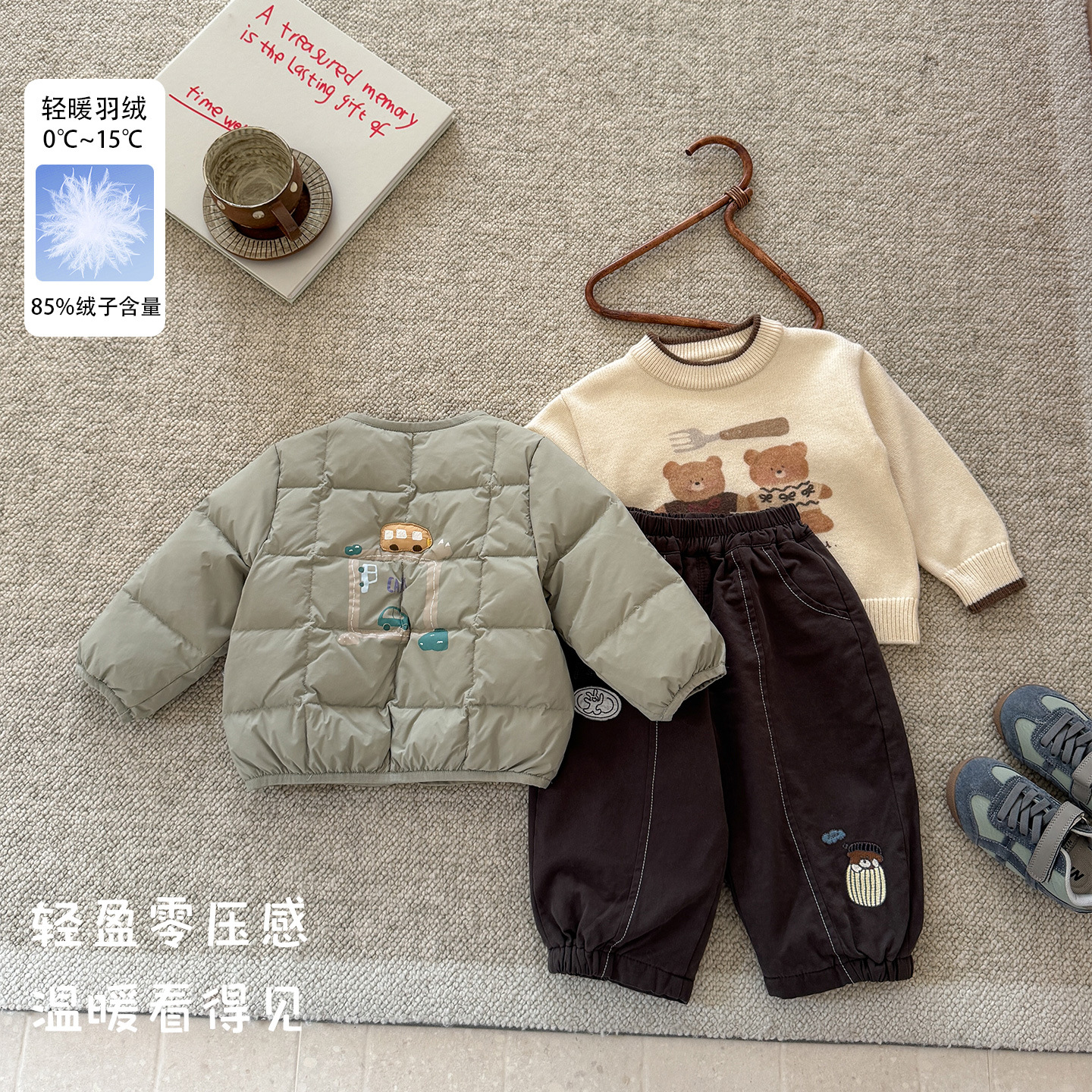 Infant down Lining 2026 Autumn and Winter New Baby Clothes Boys' Jacket Korean Style Cartoon Round Neck down Jacket