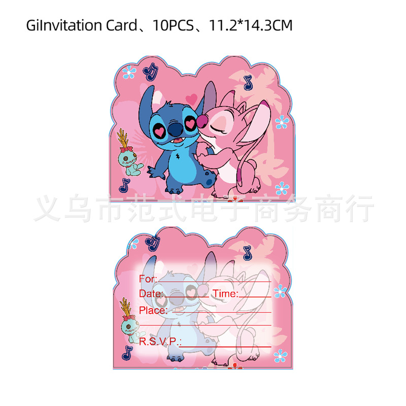 卡皮巴拉公主漫威系列邀请卡现货儿童生日派对邀请卡节日派对用品|undefined