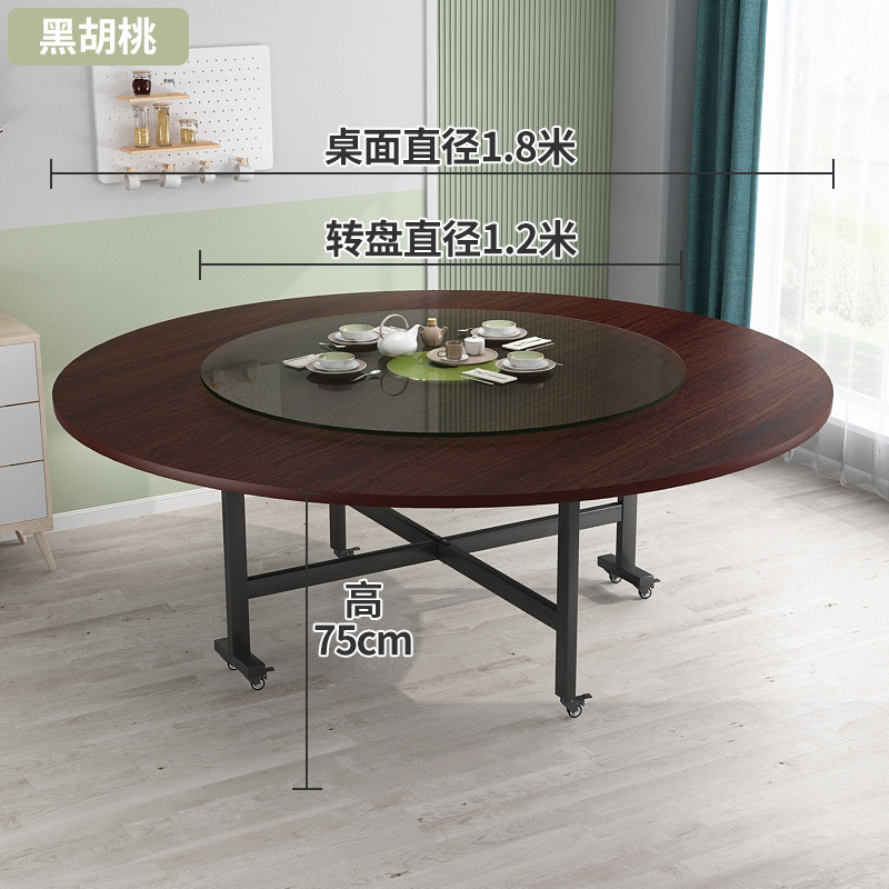 折叠桌餐桌家用小户型吃饭桌子出租房简易饭桌现代简约10人大圆桌|undefined