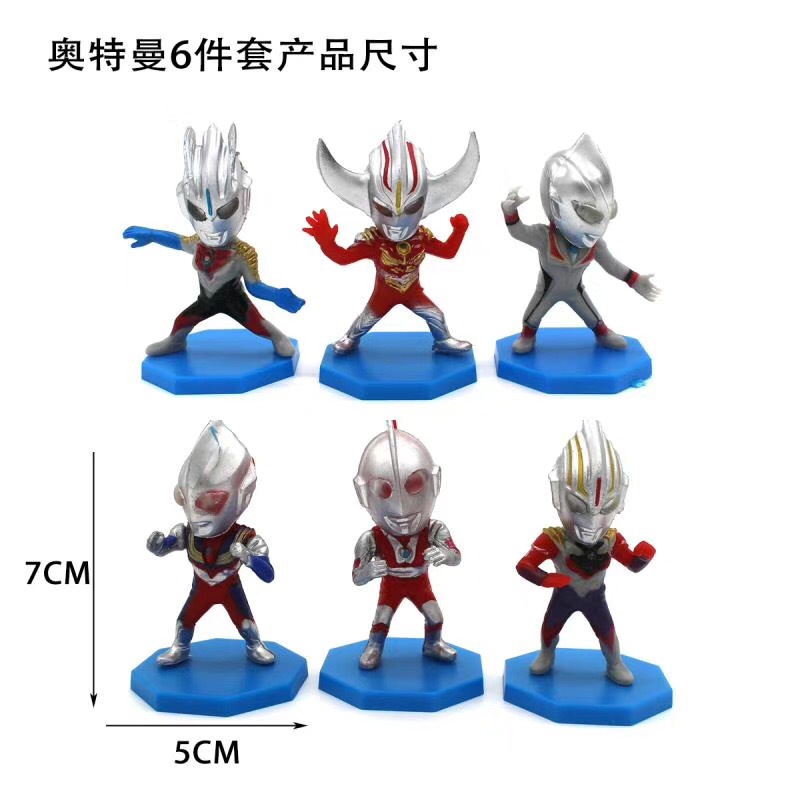 Monstruo Superman decoración de pastel adorno niño niño cumpleaños dibujos animados héroe acero dragón vestido plug-in