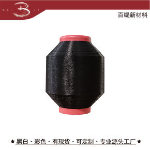 �T�ߏS�����l1520ˮ��z�������z�������m�ӷ��b���Ͽ����úڰ׼�