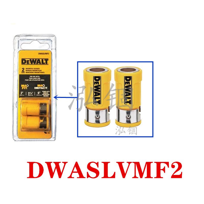 DWASLVMF2