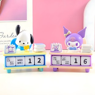 Sanrio Hand-made Blind Box melody kulomi jade dog parchia dog toy doll twist egg doll machine ornaments
