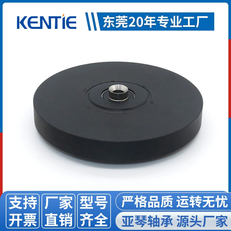 Подшипник с клеем TPU полиэстер шкив детали плоский бесшумный ролик источник производителя прямой поддержки для проверки