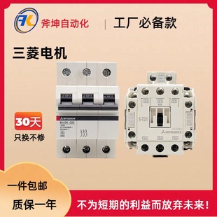 ���� RS-485ͨ���ÔUչ�壻FX5-485-BD