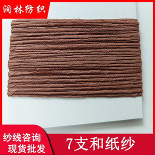 7֧�ιɺͼ���65%��35%����ʽ���ļ�����ˬ͸��ë��