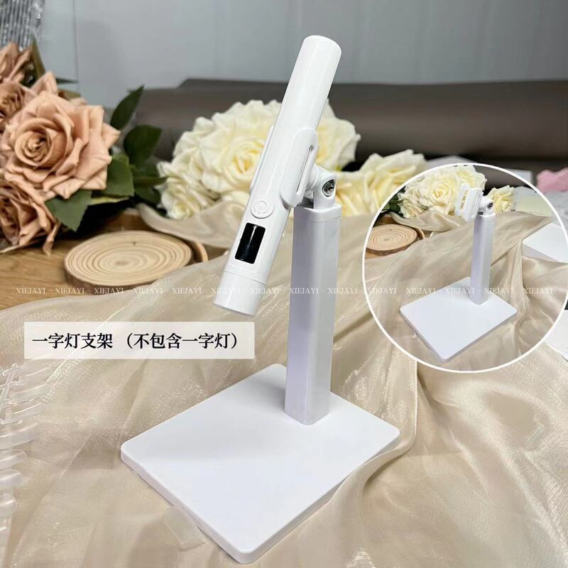 Xiaoying Manicure - One-Line Lamp Holder Manicure Tools (One-Line Lamp Not Included) Xiaoying Manicure - One-Line Lamp Holder Manicure Tools (One-Line Lamp Not Included)