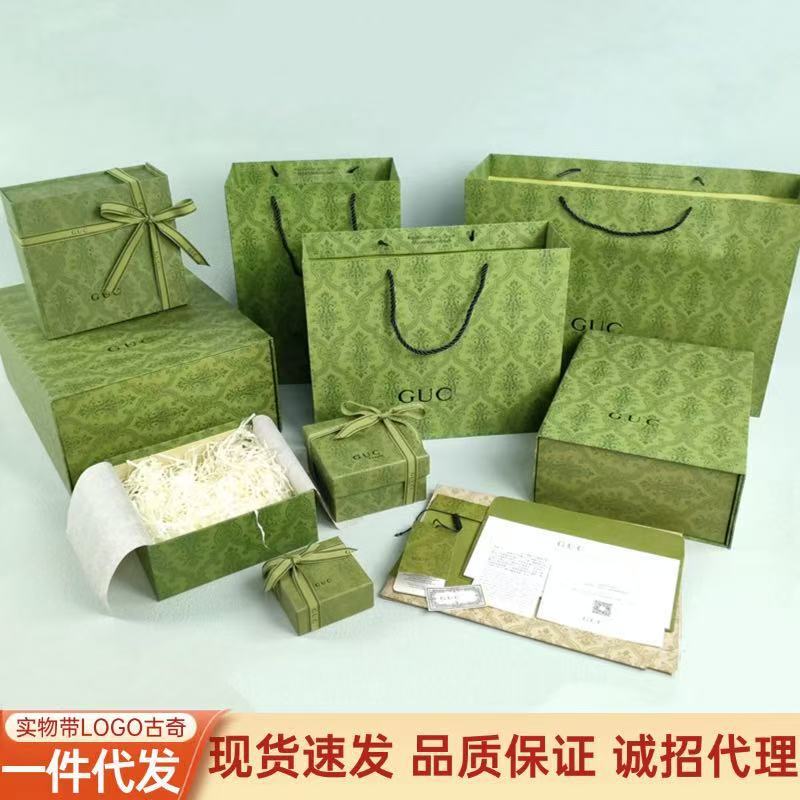 A generation of GU ancient green big-name packaging box scarf clothes box handbag empty bag box magnetic folding box A generation of GU ancient green big-name packaging box scarf clothes box handbag empty bag box magnetic folding box