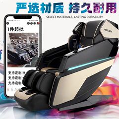 クロスボーダー全自動全身豪華マッサージ椅子家庭用ゼロ重力宇宙室音楽電動マッサージソファー