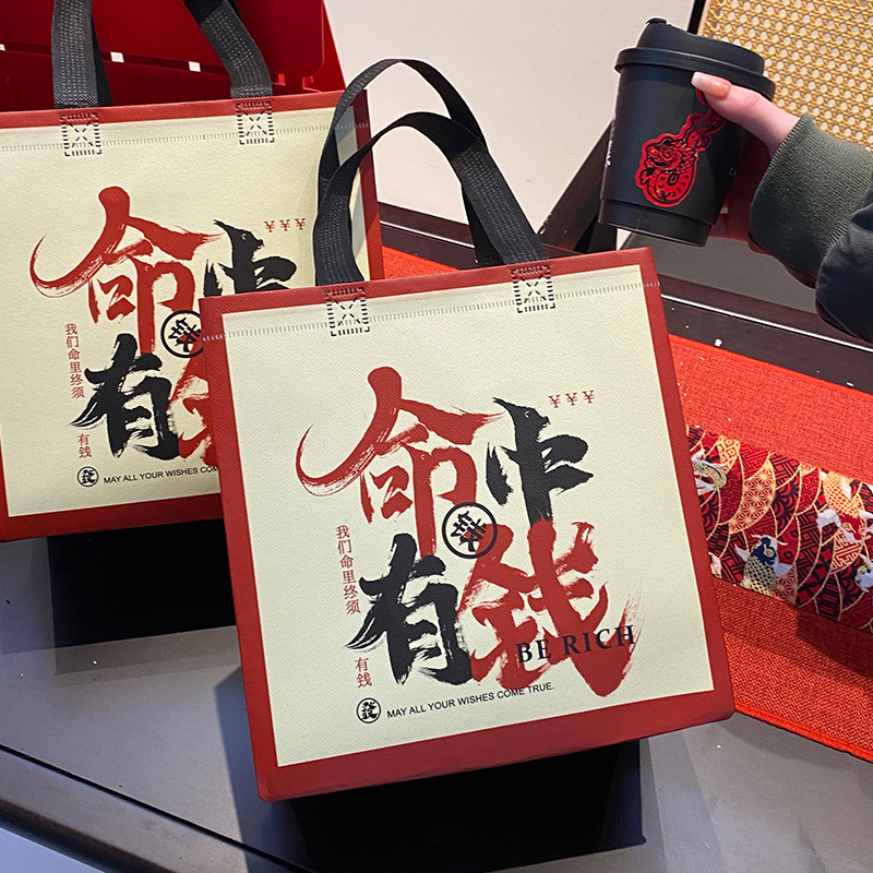 一次性铝箔保温打包袋无纺布袋外卖专用手提袋奶茶餐饮包装袋批发