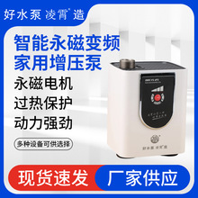 ���ܼ���24Vֱ��΢������������DDC/DC�Ӊ���ˮ��ȫ�Ԅ�������С