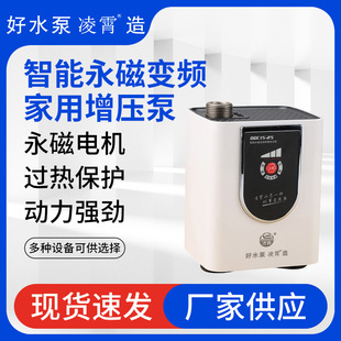 ���ܼ���24Vֱ��΢������������DDC/DC�Ӊ���ˮ��ȫ�Ԅ�������С