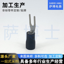 �S�����a���ͽ^���Ӿ�����SV1.25-3�Wʽy��늾����^�~�����䉺u��