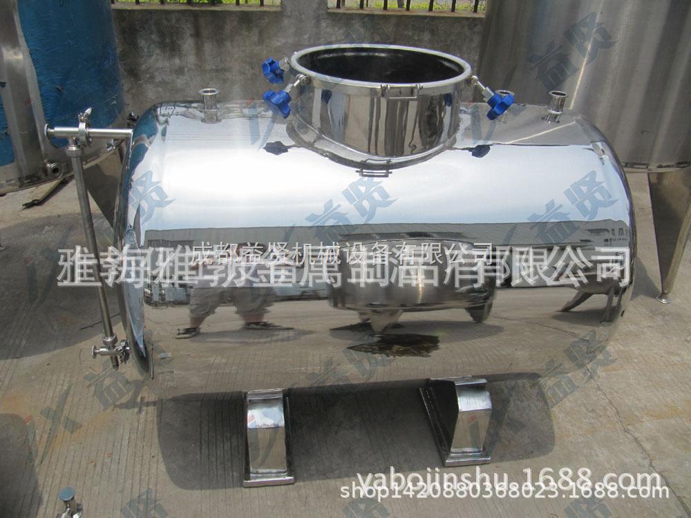 不锈钢常压罐 内电解抛光 外镜面抛光 拉丝亚光