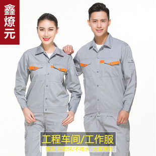 �͵۷��o늹��������b ���޷����̷��ڱ������S܇�g���b��������