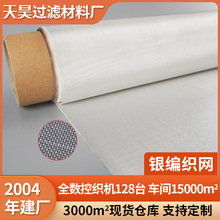 �y�W����ϯ�;W늴���̖�����^�V�W���o늺�����پW��������W