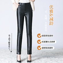 高端洋气皮裤女新款秋冬小个子美式外穿机车风九分真皮直筒小脚裤