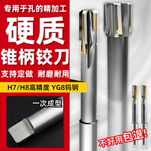 �羳肺Ͻ�C���q��H7H8�u䓽g��121618 20 30 35 4050���l