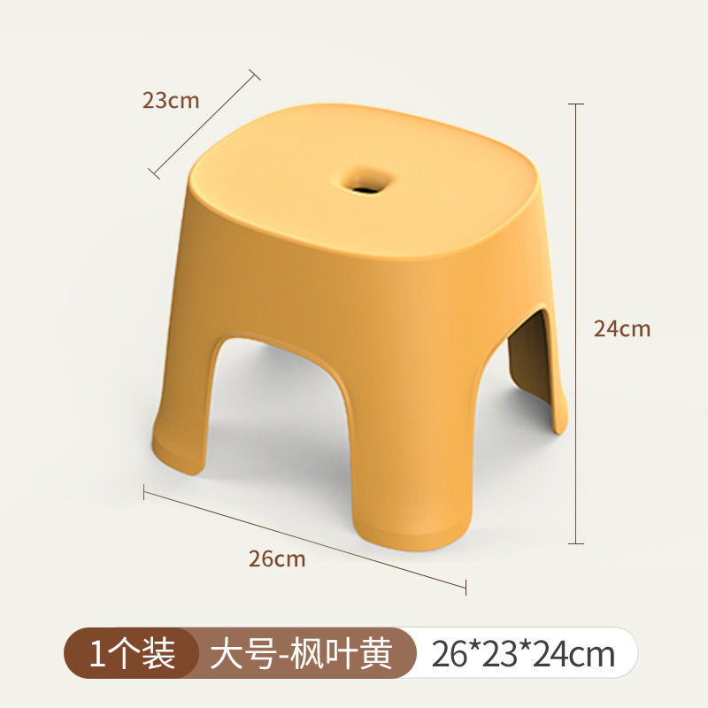 【心造】大人用の低い腰掛けは靴を換えます。|undefined