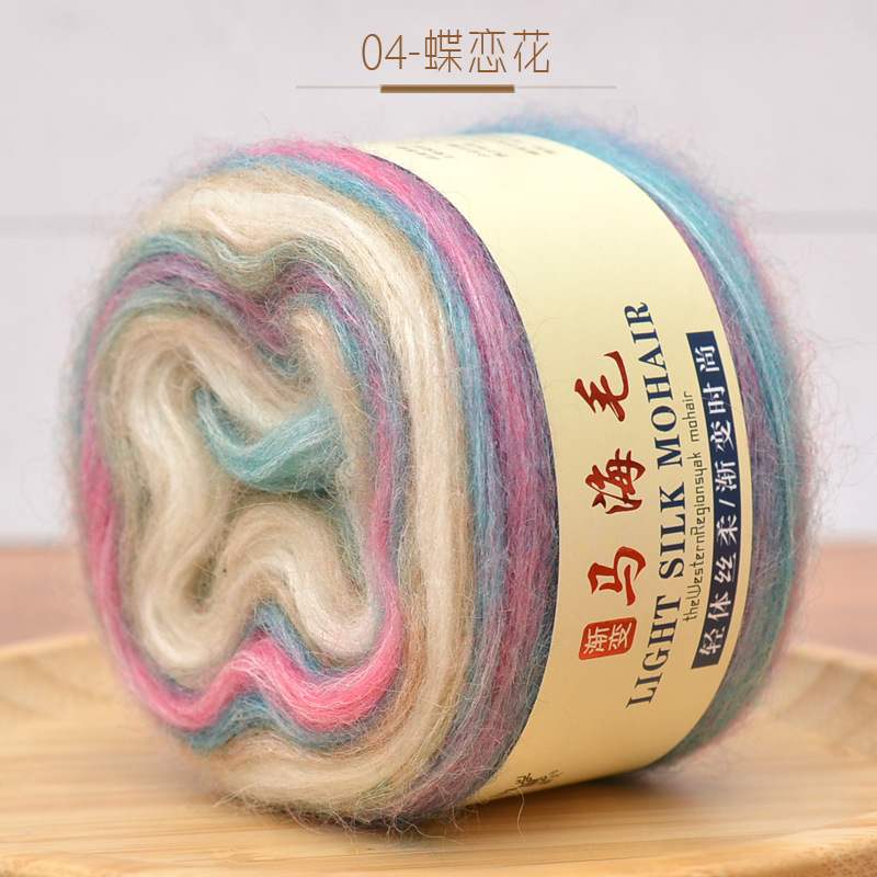 Sección de gradiente teñido pastel de mohair hilo lana tejida a mano media larga sección teñida bricolaje tejido suéter abrigo bufanda