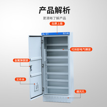 XL-21 ͉늙 ʽƙ 1500*700*370