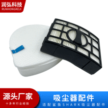 �m�����~Shark���m�����NV560�^�V�Wȥ��ζ�����Vо�V��