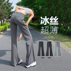 女性用グレーマイクロフレア日焼け止めパンツ2025新しい夏薄いスタイルハイウエストアイスシルク速乾性フレアパンツ