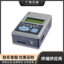 SUPERPRO IS01 通用ISP编程器 EEPROM，EPROM，FLASH，MCU，PLD