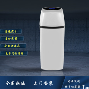 ȫ������ܛˮ�Cһ�wܛ����֬��ˮ����ˮ���e����ԡ����ܛˮ�C����