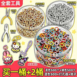 ƴ����������ɫ�_��ȦDIY������b�ֹ������B�ӭh���������