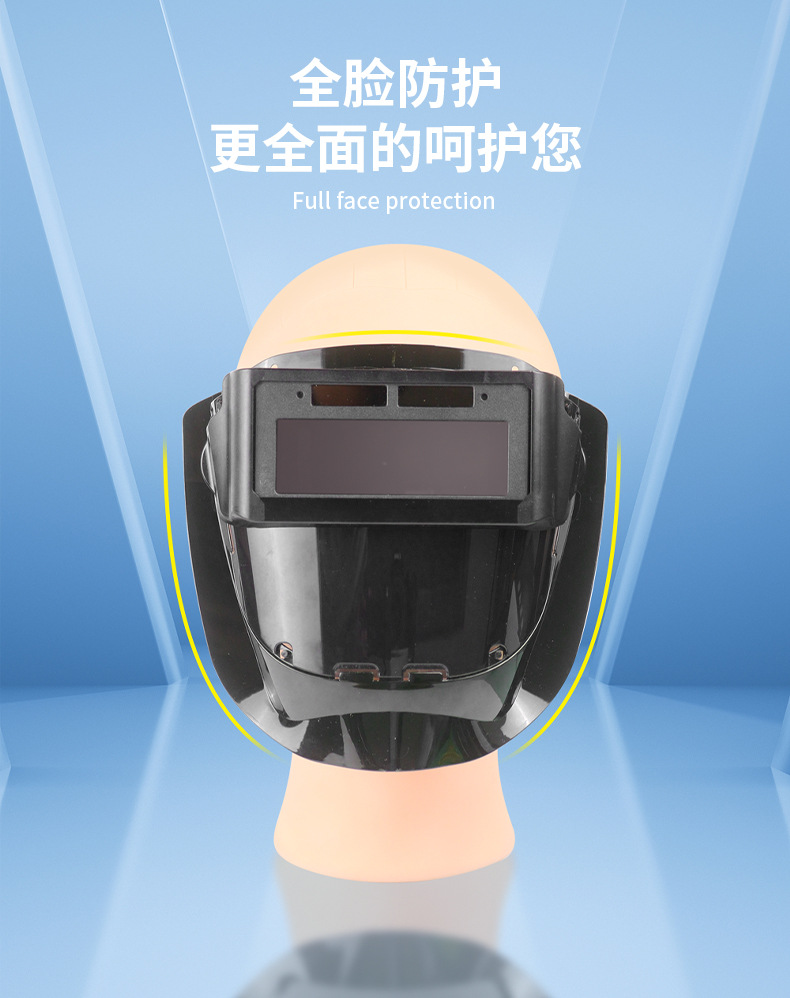 详情页_07.jpg