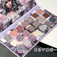 HERORANGE ~ Двадцать один цвет холодных лунных теней для век матовые жемчужные вспышки многофункциональные тени для век трансграничный макияж