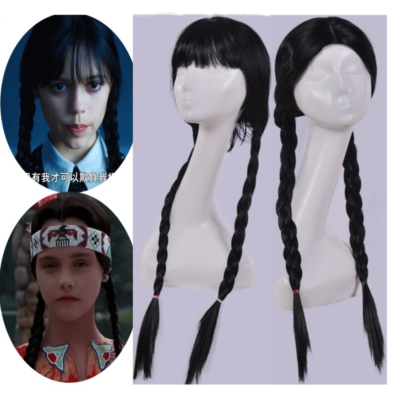 European and American wig Lady Thursday cosplay Motitia cos suit Gomes cos suit role play European and American wig Lady Thursday cosplay Motitia cos suit Gomes cos suit role play