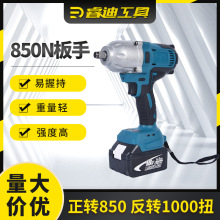 �����Ť���_������850ţ�늟oˢ����늄��L�ڏ������ް���