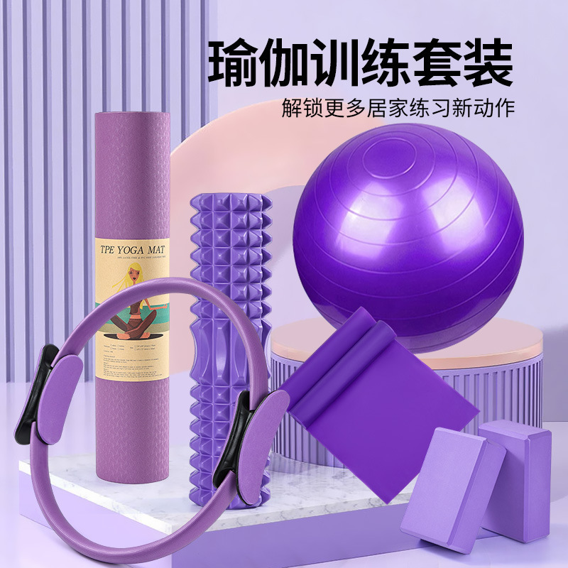 Yoga Set for Women, Yoga Studio, Pilates Circle, Stretching Exercise Training, Home Exercise, Squat and Hip Lift Trainer Yoga Set for Women, Yoga Studio, Pilates Circle, Stretching Exercise Training, Home Exercise, Squat and Hip Lift Trainer