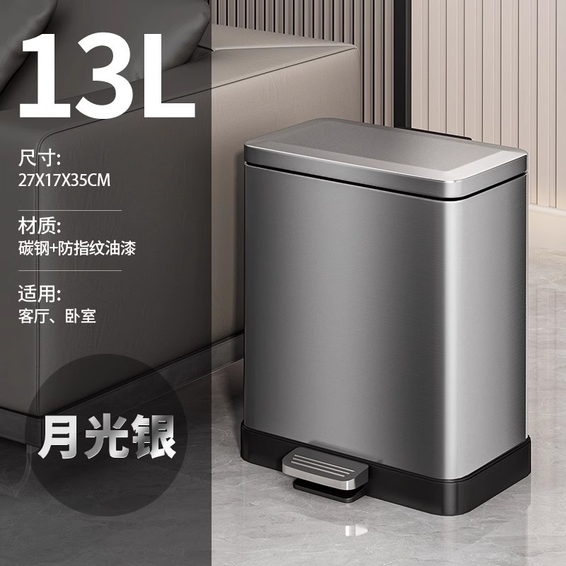 Basura de cocina doméstica gruesa con cubierta de gran capacidad especial baño sala de estar inodoro pie pie pedale