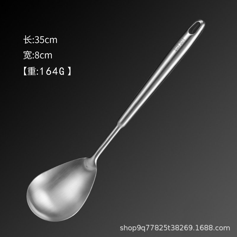 조롱박 강철 손잡이 밥 숟가락